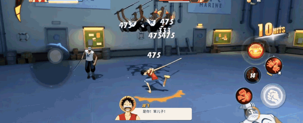 航海王热血航线PVP玩法_海贼王专题游戏_航海王热血航线3D画面