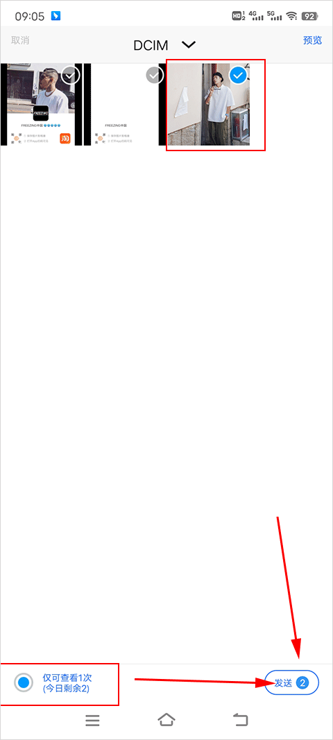 布鲁帝直播互动平台_同信 同志版的微信 同性社交 同城交友_布鲁帝同志交友软件