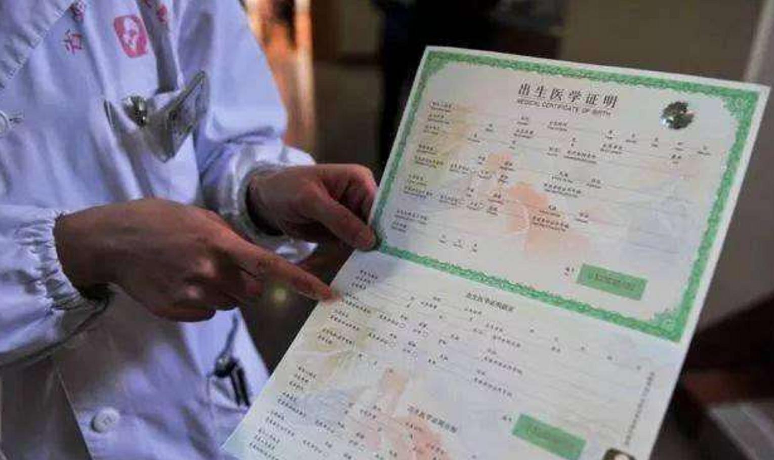 避免谐音梗的名字_给孩子起名注意事项_姓吴的男孩名字两个字