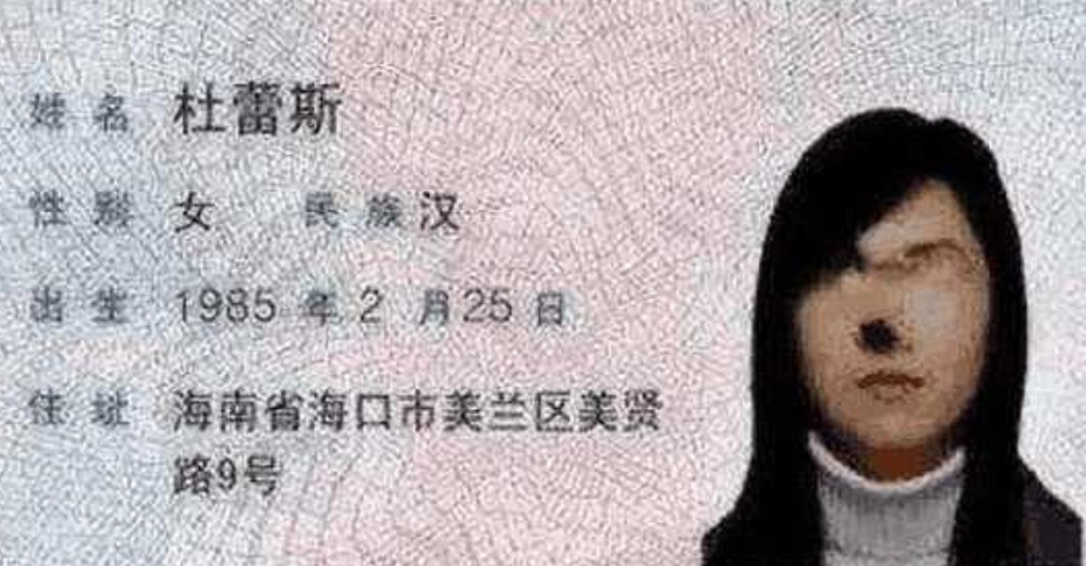 给孩子起名注意事项_姓吴的男孩名字两个字_避免谐音梗的名字