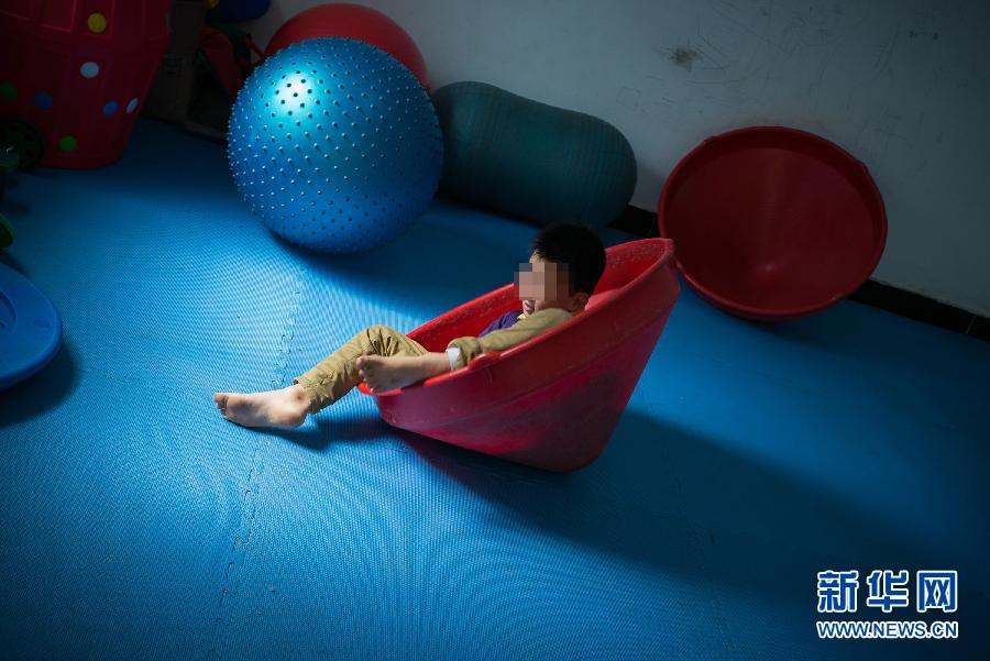 世界孤独日;孤独症;孤独症的表现