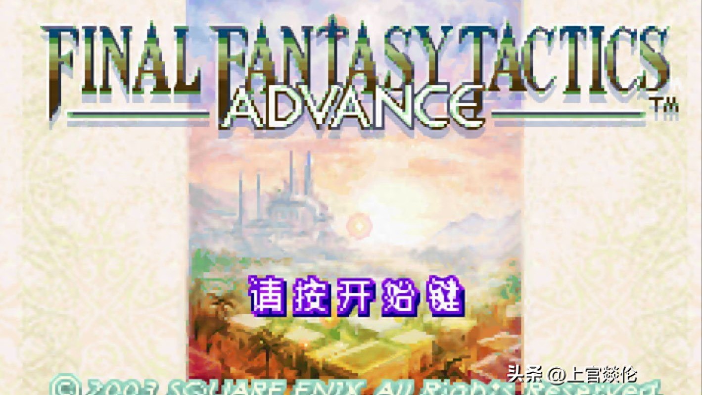 爷青回！GBA经典游戏盘点，这些神作你玩过几款？（第五期）