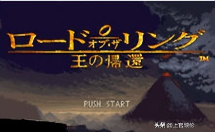 GBA十大经典游戏推荐_GBA经典游戏回顾_游戏盘点专题