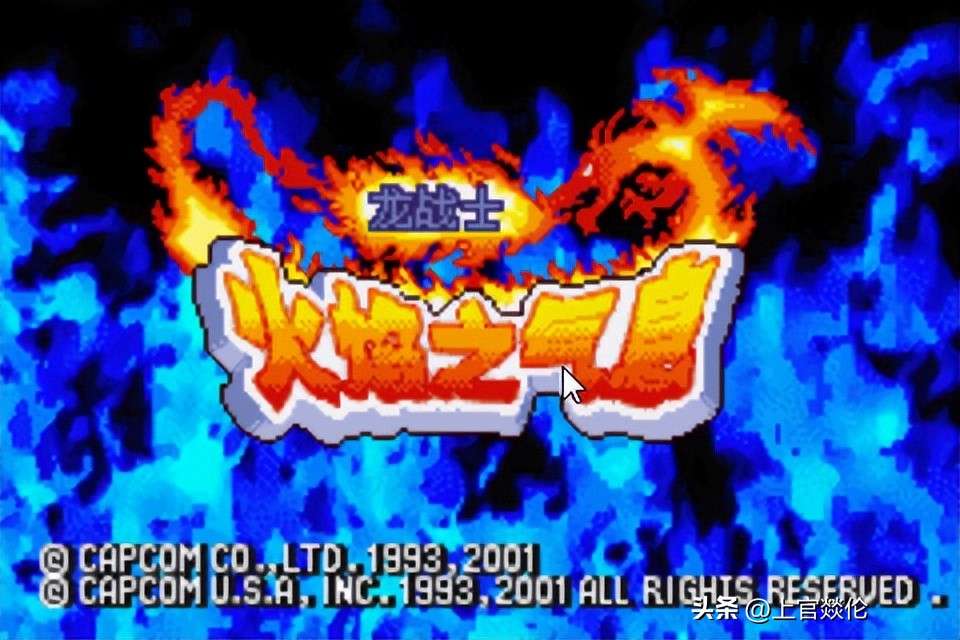 GBA十大经典游戏推荐_游戏盘点专题_GBA经典游戏回顾