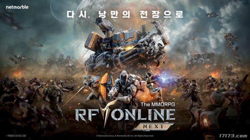 游戏盘点专题_2025年上半年韩游上线盘点_韩游新游戏推荐