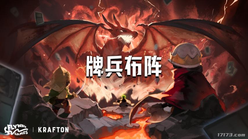 韩游新游戏推荐_游戏盘点专题_2025年上半年韩游上线盘点