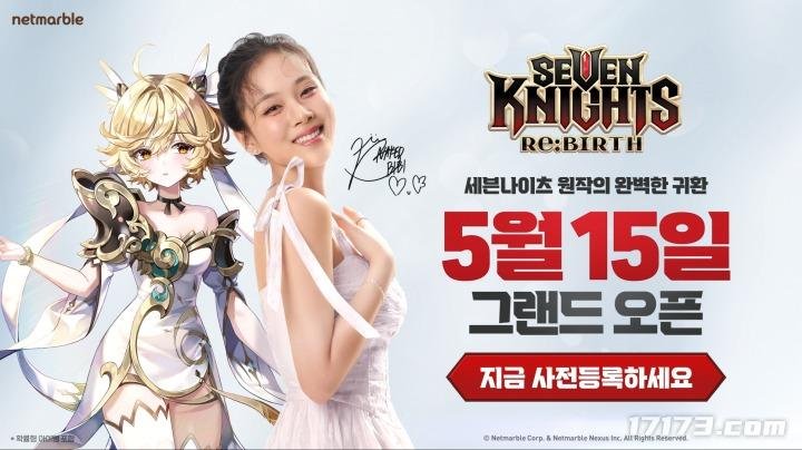 韩游新游戏推荐_游戏盘点专题_2025年上半年韩游上线盘点