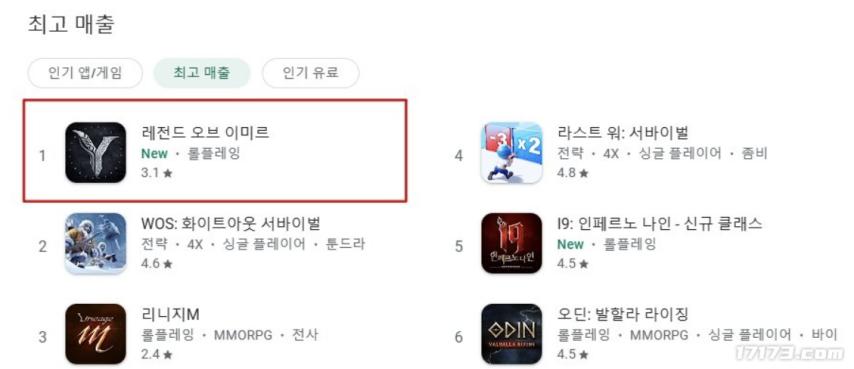 2025年上半年韩游上线盘点_韩游新游戏推荐_游戏盘点专题