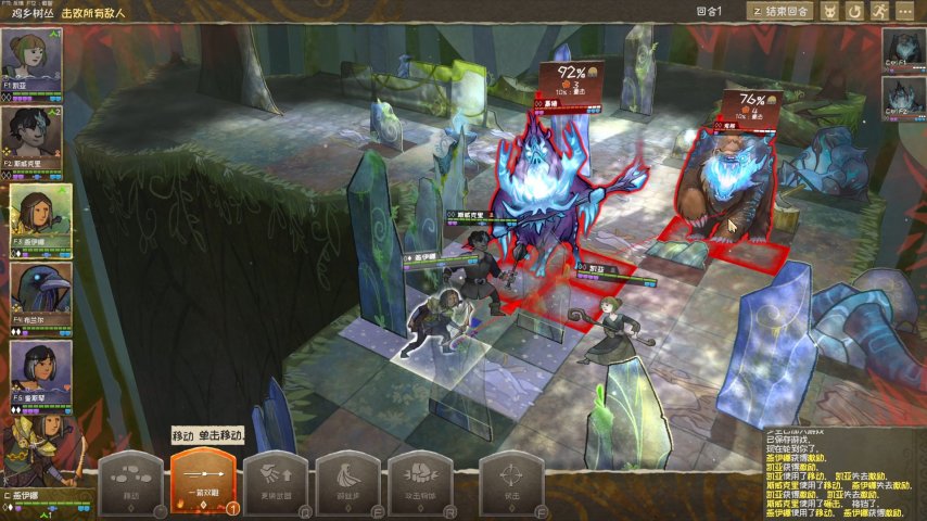 战旗游戏推荐_游戏盘点专题_简单易上手战旗游戏