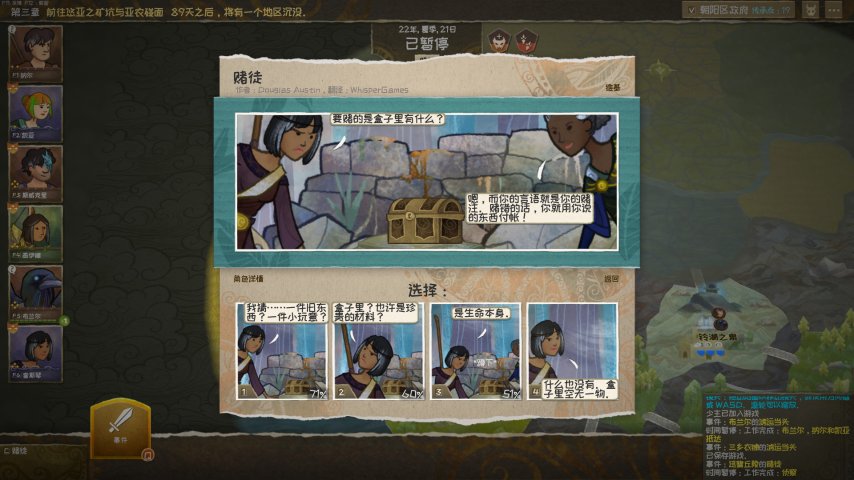 游戏盘点专题_简单易上手战旗游戏_战旗游戏推荐