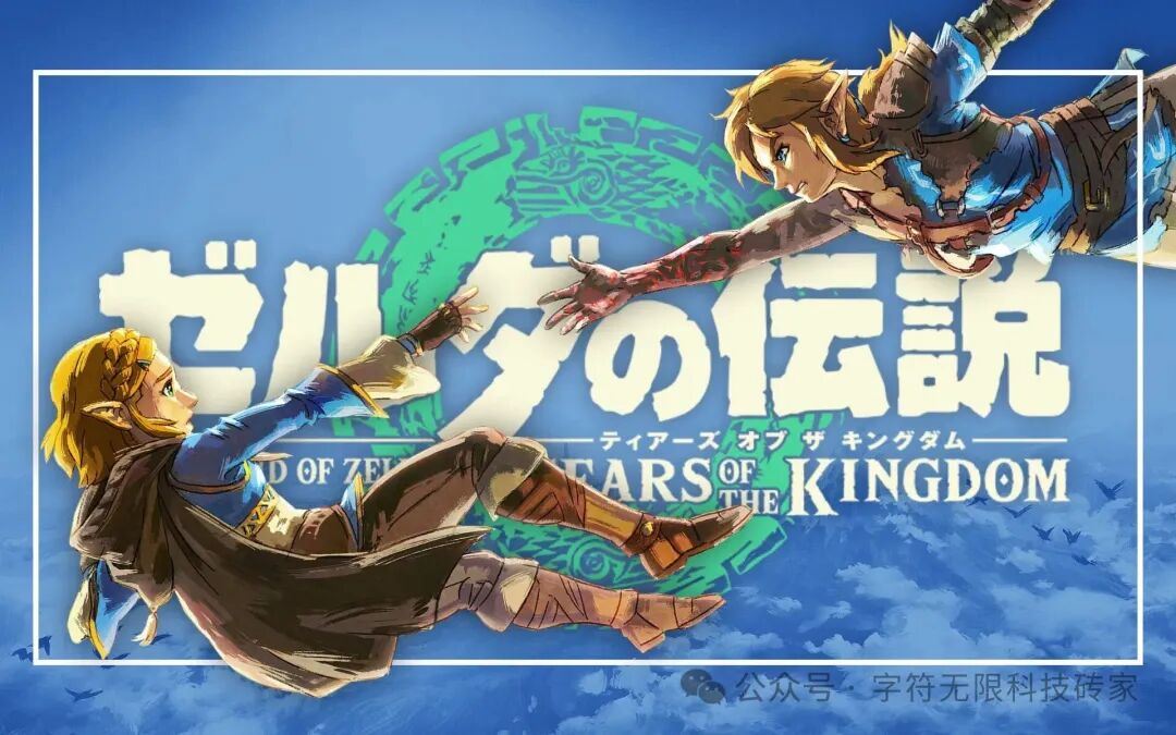 游戏盘点专题_开放世界游戏推荐_必玩开放世界游戏列表