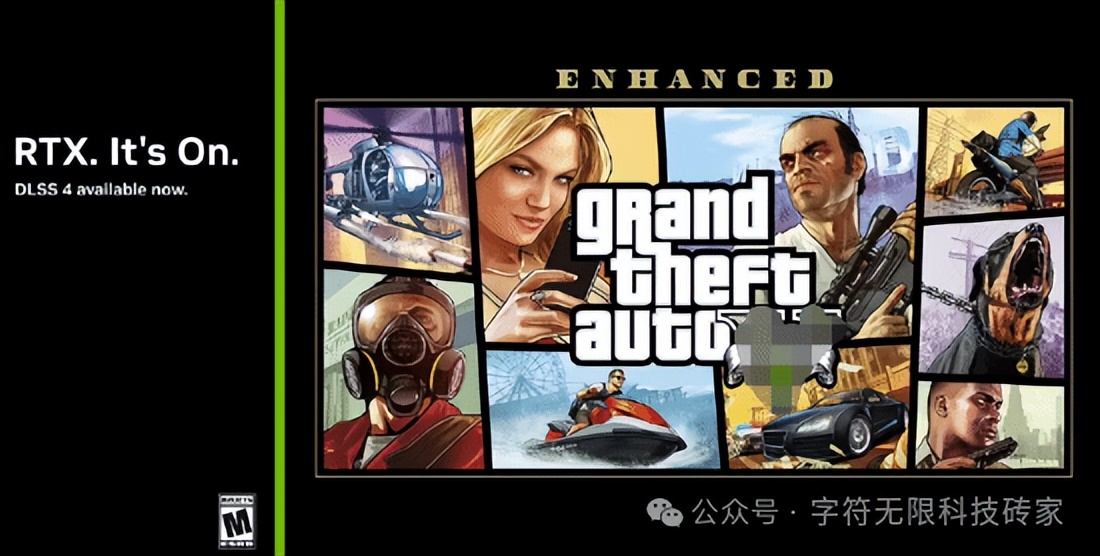 开放世界游戏推荐_游戏盘点专题_必玩开放世界游戏列表