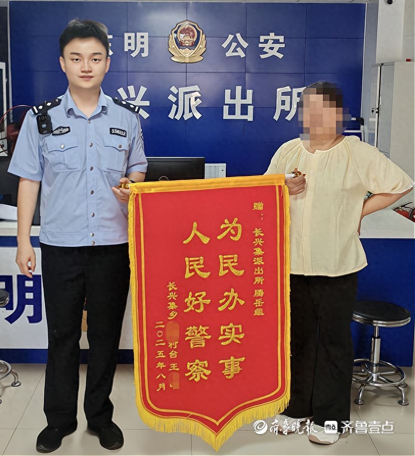 东明公安：联调联处显成效，十五年邻里纷争终化解