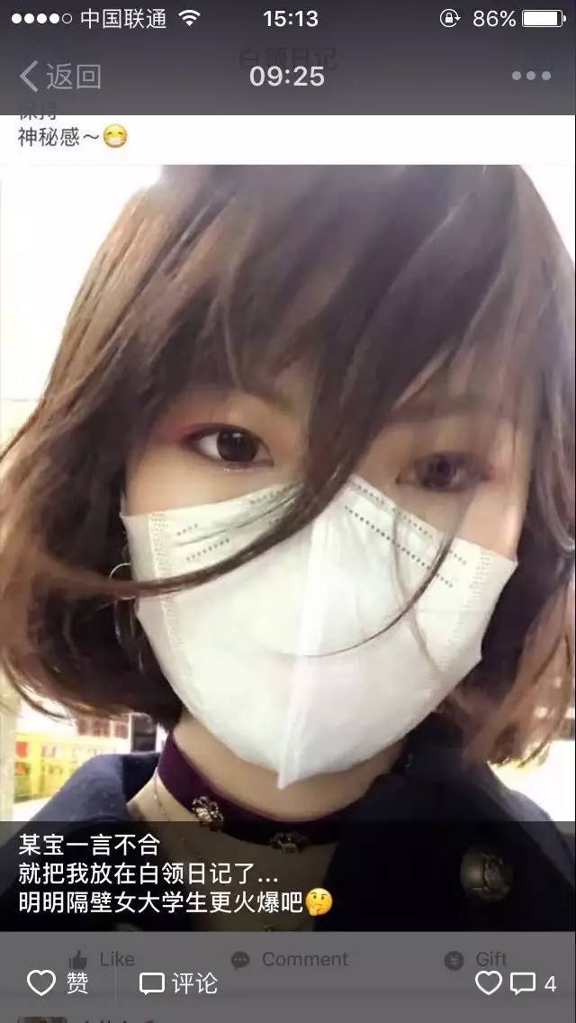 支付宝生活圈用户增长分析_支付宝日记陌生人社交_校园社交网站有哪些