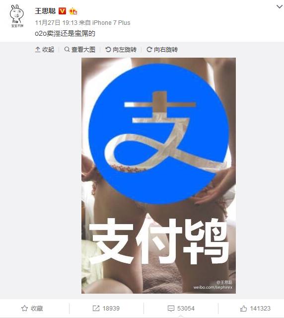 校园社交网站有哪些_支付宝生活圈用户增长分析_支付宝日记陌生人社交