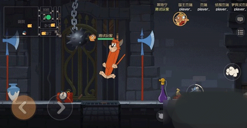 猫和老鼠手游角色技能介绍_猫和老鼠专题游戏_猫和老鼠手游1V4竞技模式