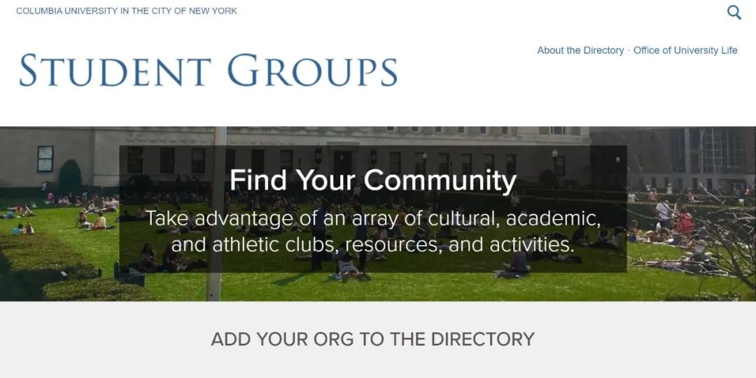 校园社交网站有哪些_美国大学社团分类_参加美国大学社团