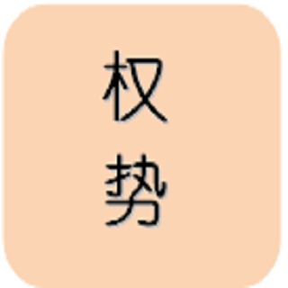 阿方索十_阿方索·塔夫脱_阿方索·塔夫脱