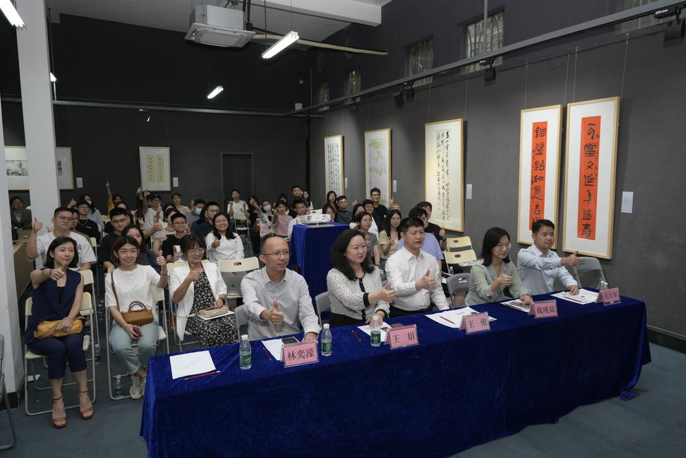 实务专题 游戏网站设计_网络游戏版权侵权诉讼实务研讨会_广州市天河区游戏企业