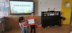 民间体育游戏童年回忆_碱柜幼儿园民间体育游戏活动_大班民间游戏专题