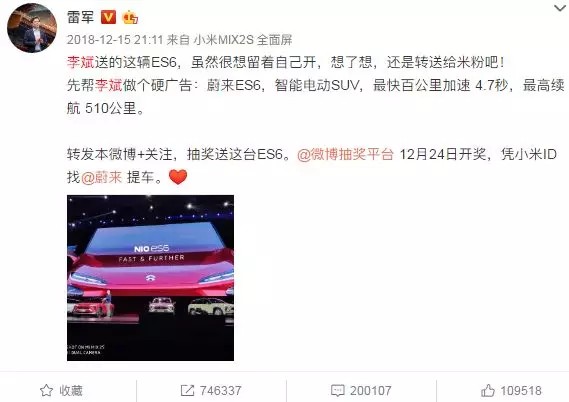 互联网公司上市时间统计 _ 中国互联网企业上市速度分析 _中国社交电商