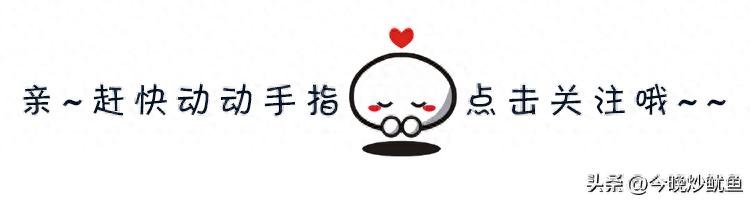 “鬼混”攻略请查收，不给糖也要玩转万圣节狂欢之夜！