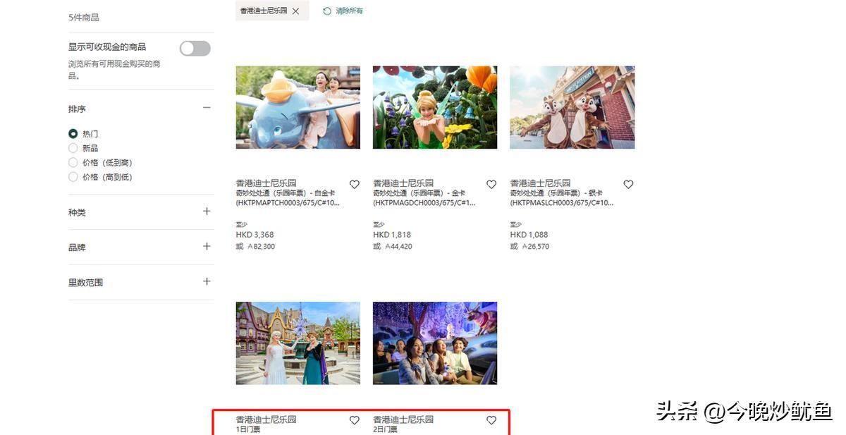 万圣节文化多样性 _ 全球化万圣节庆祝方式 _游戏 万圣节专题