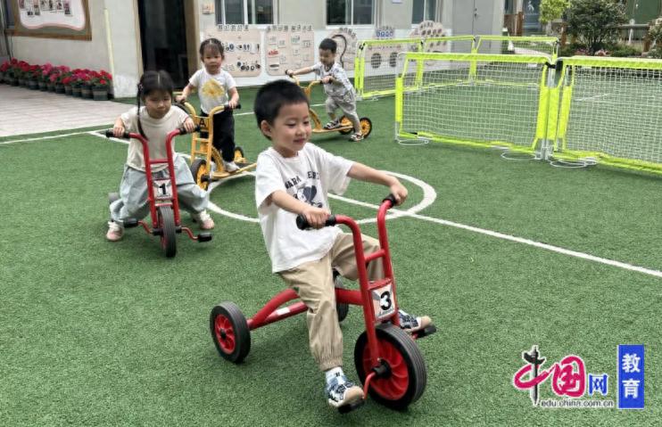 成都市武侯区望江幼儿园：以户外游戏赋能儿童率性生长