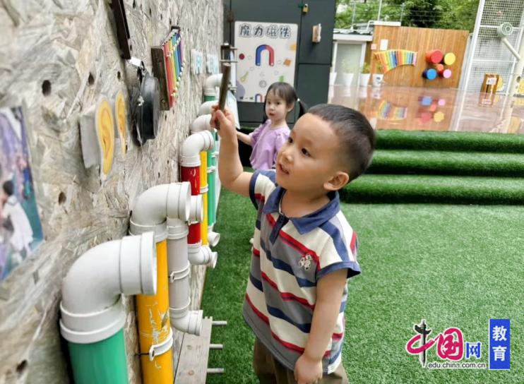 幼儿自然教育特色幼儿园_成都市武侯区望江幼儿园九区两室一廊_幼儿园游戏专题总结
