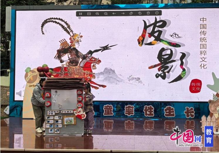 幼儿自然教育特色幼儿园_幼儿园游戏专题总结_成都市武侯区望江幼儿园九区两室一廊