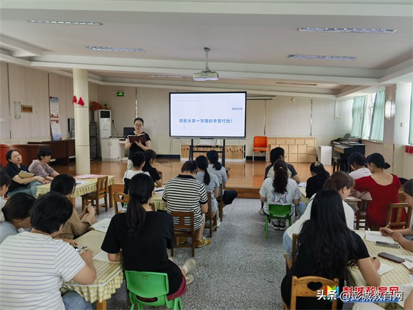 铜山区大彭镇中心幼儿园园务总结大会_教职工安全工作总结_幼儿园游戏专题总结
