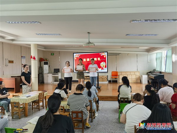 铜山区大彭镇中心幼儿园园务总结大会_教职工安全工作总结_幼儿园游戏专题总结