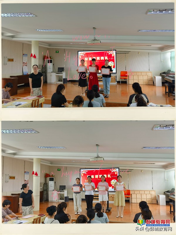 幼儿园游戏专题总结_教职工安全工作总结_铜山区大彭镇中心幼儿园园务总结大会