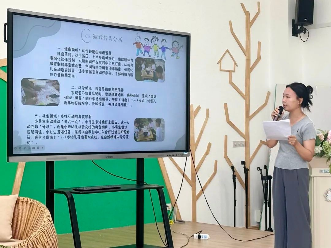 自主游戏主题研讨活动_幼儿园游戏专题总结_幼儿园游戏课程实施