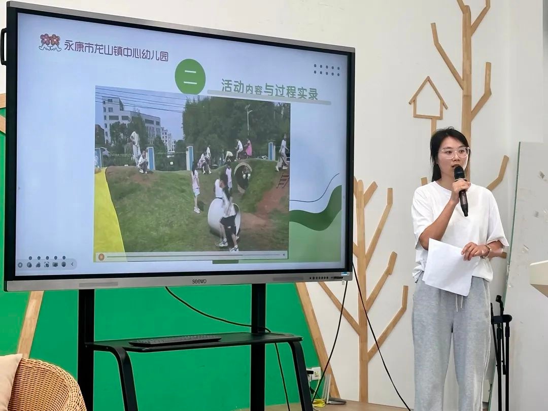 幼儿园游戏课程实施_自主游戏主题研讨活动_幼儿园游戏专题总结