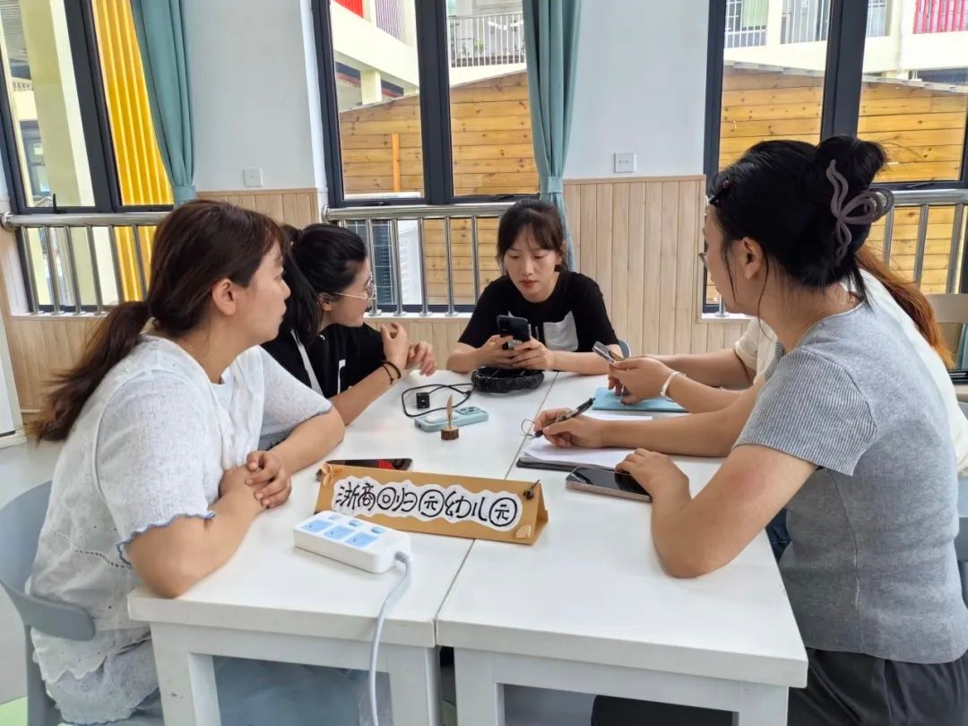 自主游戏主题研讨活动_幼儿园游戏专题总结_幼儿园游戏课程实施