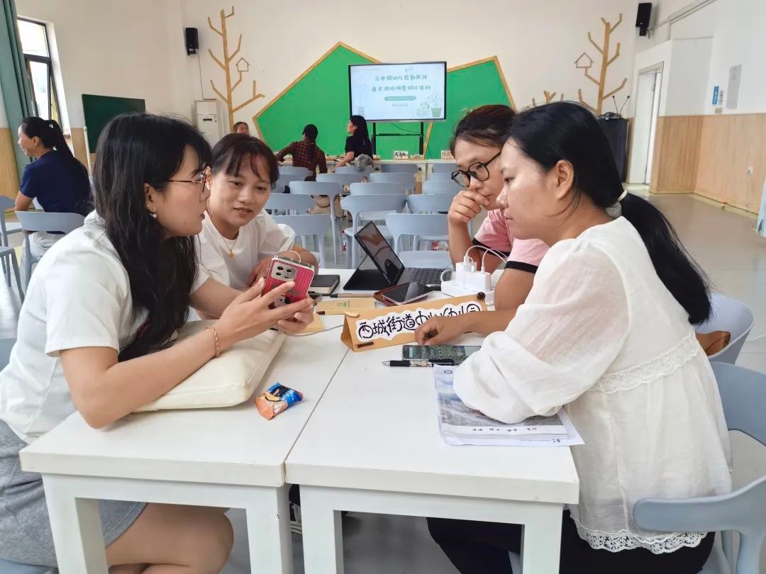幼儿园游戏专题总结_自主游戏主题研讨活动_幼儿园游戏课程实施