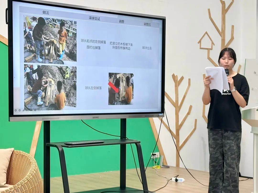 自主游戏主题研讨活动_幼儿园游戏课程实施_幼儿园游戏专题总结