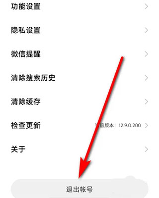 云游戏省电省内存_小米游戏中心个性化推荐_小米游戏专题栏目