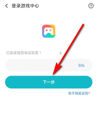 云游戏省电省内存_小米游戏中心个性化推荐_小米游戏专题栏目