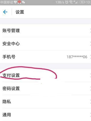 云游戏省电省内存_小米游戏中心个性化推荐_小米游戏专题栏目