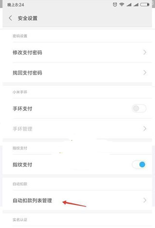 云游戏省电省内存_小米游戏专题栏目_小米游戏中心个性化推荐