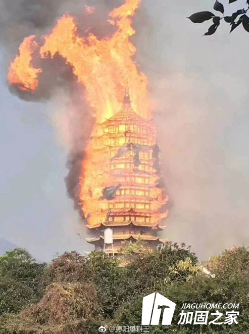 第一高木塔火灾，木结构建筑需防火但也要做加固