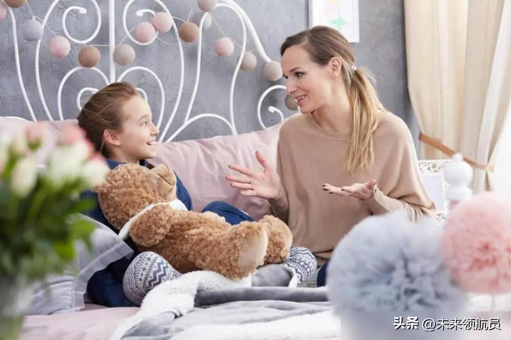 怎样培养孩子成为社交达人_儿童情感敏感期_睡前高质量陪伴