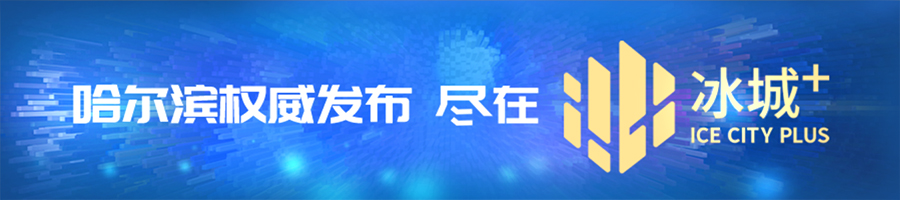 CBA｜季后赛球队全部产生 辽宁锁定常规赛冠军