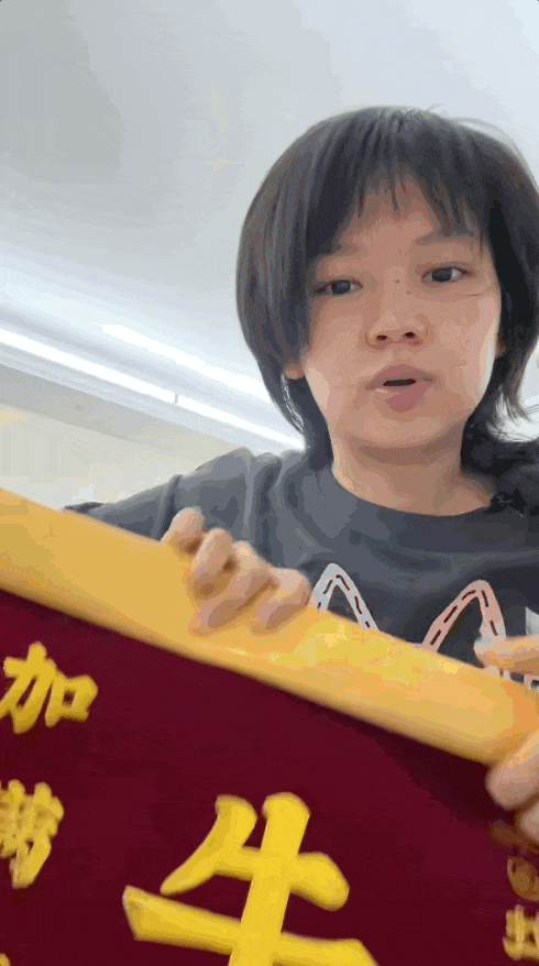 校园高能人类抽象行为_大学生短视频创作_校园 社交达人