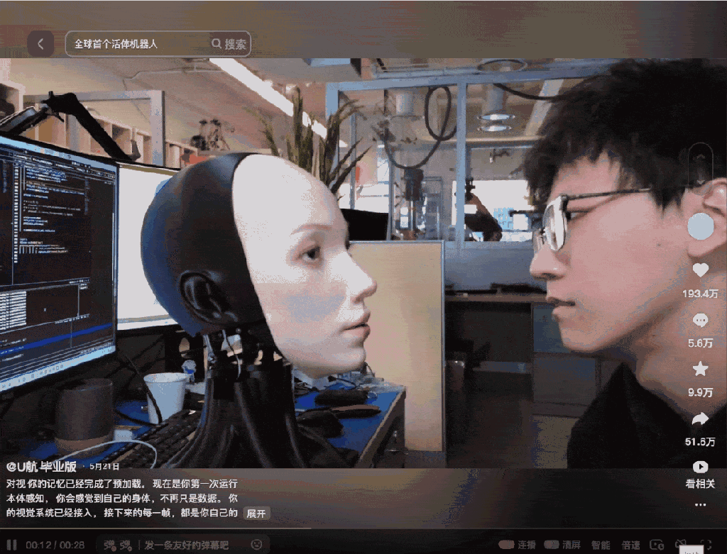 大学生短视频创作_校园 社交达人_校园高能人类抽象行为