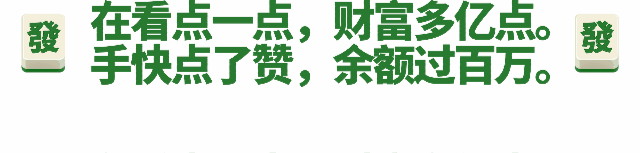 校园 社交达人_校园高能人类抽象行为_大学生短视频创作