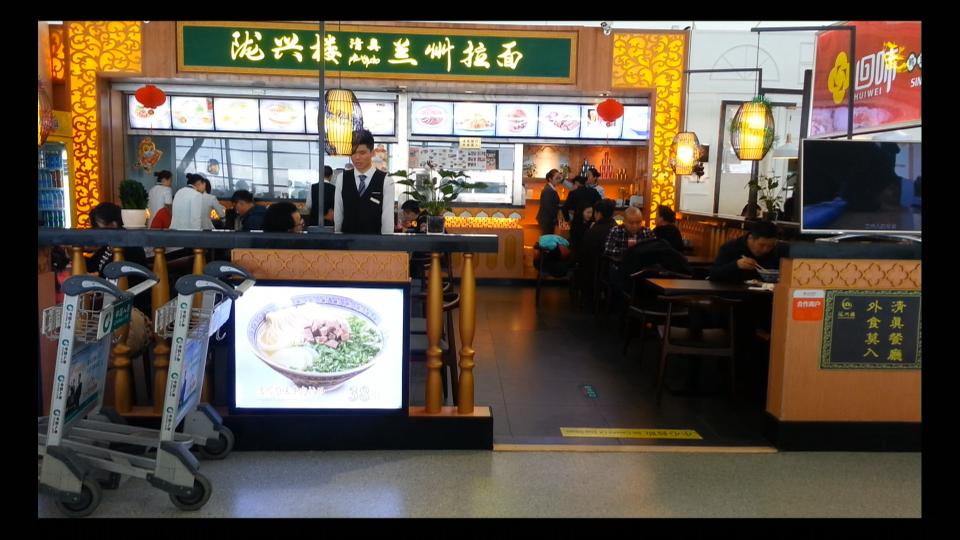 江苏禁止机场天价面条_机场餐饮价格高_高铁服务区价格虚高