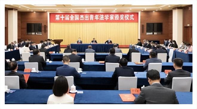 中国法学教育改革发展成就_2025年十大新闻_2023年全国法学教育十大新闻